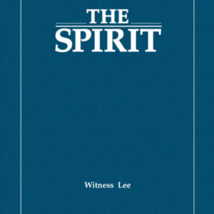 Spirit, The
