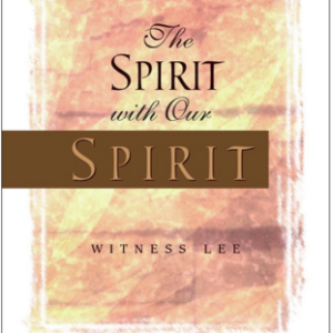 Spirit with Our Spirit, The