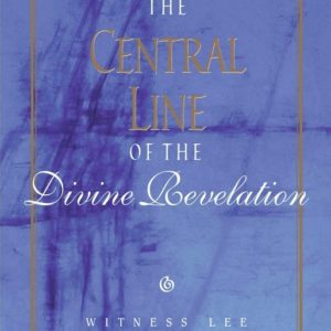 Central Line of the Divine Revelation, The