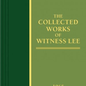 Collected Works of Witness Lee, The (1965) Vol. 1 - 4