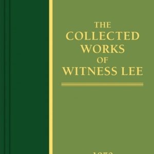 Collected Works of Witness Lee, The (1970) Vol. 1 - 3