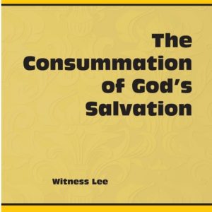 Consummation of God’s Salvation, The