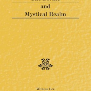 Divine and Mystical Realm, The
