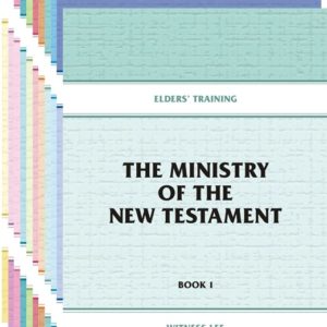 Elders’ Training (11 volume set) (Softbound)