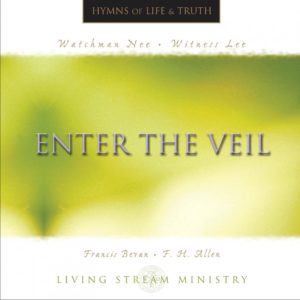 Enter the Veil (Music CD)