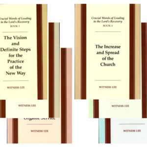 Crucial Words of Leading in the Lord’s Recovery (6 volume set)