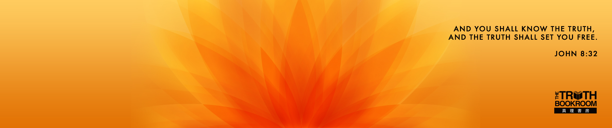 TBR EP1-The All-inclusive Christ(1)