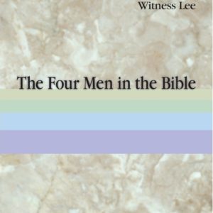 Four Men in the Bible, The