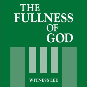 Fullness of God, The