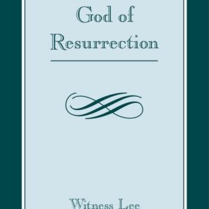 God of Resurrection, The