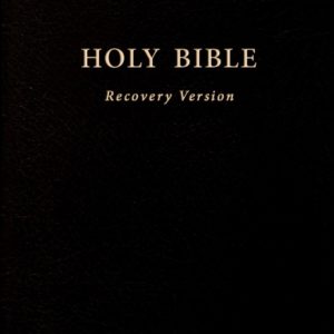 Holy Bible Recovery Version (With footnotes; Black, Hardbound; 10" x 7 1/8")