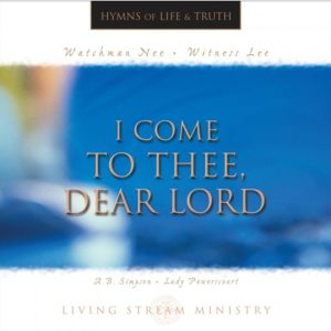 I Come to Thee, Dear Lord (Music CD)