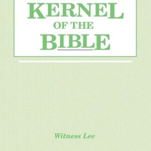 Kernel of the Bible, The