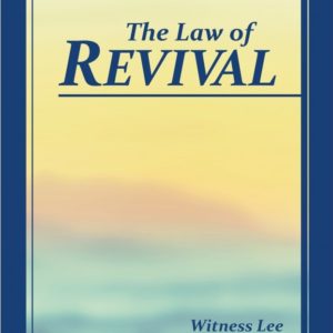 Law of Revival, The