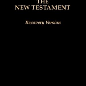 New Testament Recovery Version Bible (With footnotes; Economy; Black; Softbound; 6 3/4" x 4 1/2")