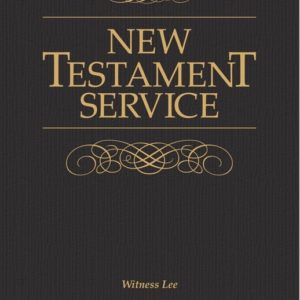 New Testament Service, The