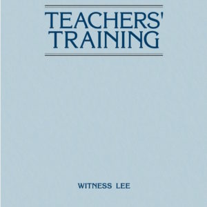 Teachers' Training