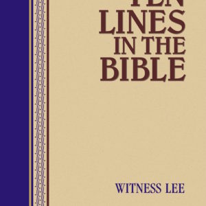 Ten Lines in the Bible