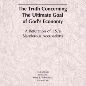 Truth Concerning the Ultimate Goal of God's Economy, The