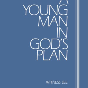Young Man in God's Plan, A