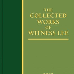 Collected Works of Witness Lee, The (1982) Vol. 1 - 2
