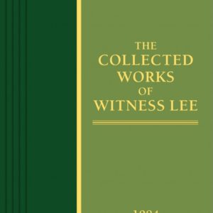 Collected Works of Witness Lee, The (1984) Vol. 1 - 5