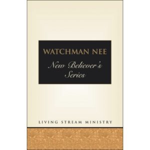 New Believers Series - Boxed Set (Vol. 1-24)