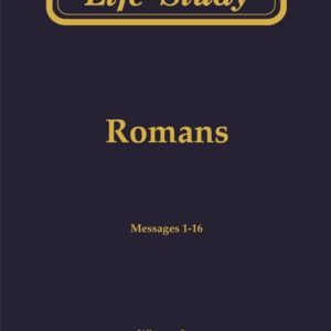 Life Study of Romans (Softbound)