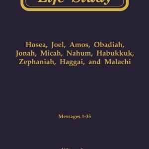 Life Study of 1 & 2 Samuel (Softbound)