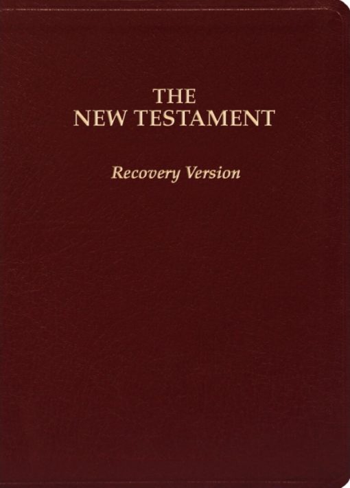 new-testament-recovery-version-bible-with-footnotes-burgundy-bonded