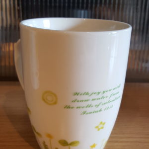 Cup (Isaiah 12:3) 杯子 (以赛亚 12:3)