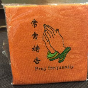Cushion Praying Mat 祷告垫