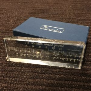 Long Crystal Ornament 长方体玻璃摆件装饰