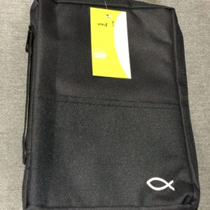 Bible Cover - English RcV Bible 英文带注解圣经皮套 (L)