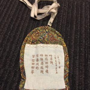 Fish-shaped Mobile Phone Bag 鱼形手机挂袋