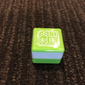 Stamp 小盖章 (以马内利)