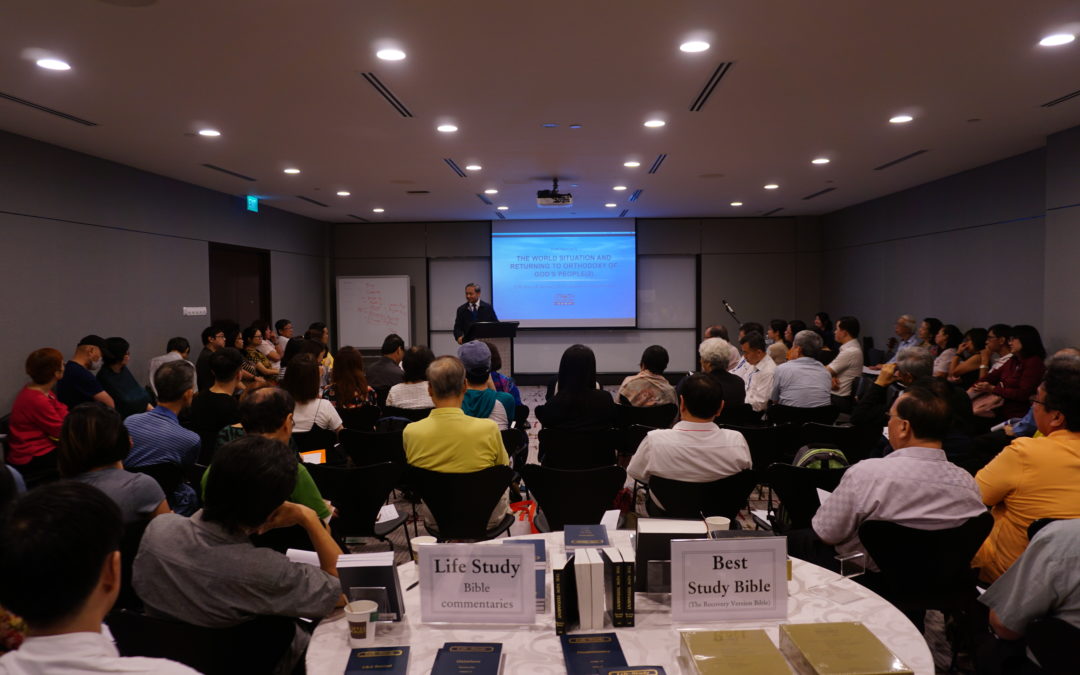 Truth Seminar 5: What’s the Orthodoxy of God’s People?