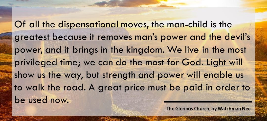 CBC 6 The Glorious Church – 4th session (Final session): Holy City, New Jerusalem