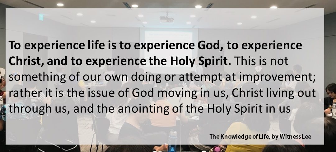 CBC 7 The Knowledge of Life – 1st session: What is life and experience of life?